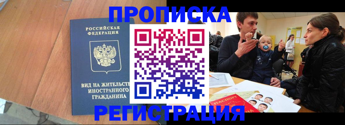 форма 3 в Тейково